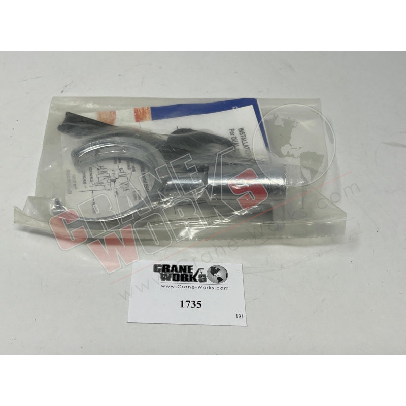 1735 | New Pedastal Front|4.25″ x 2.5″ x 2″