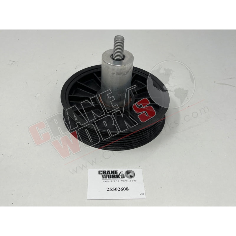 25502608 | New Idler Access Belt