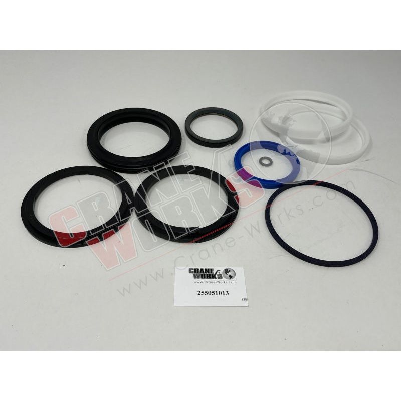 255051013 | New Seal Kit|3.5″ x 3.5″ x 1.75″