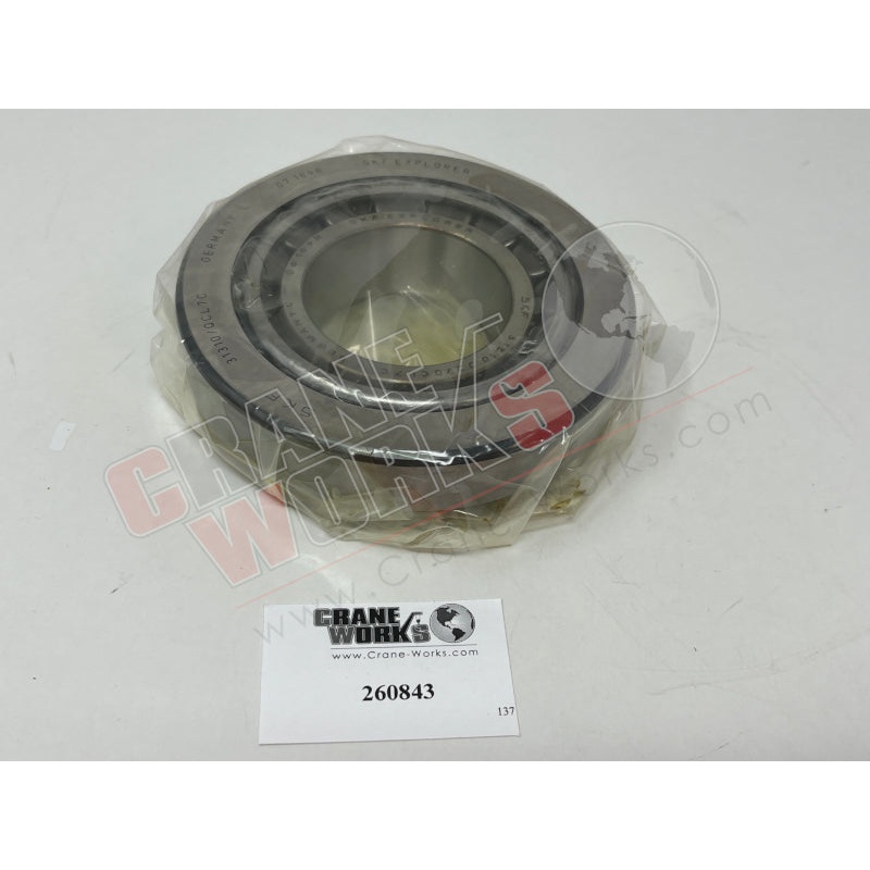260843 | New Outer Bearing|4.5″ x 4.5″ x 1.25″