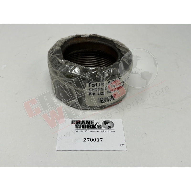 270017 | New Cylinder Cap|3″ x 3″ x 1.3″
