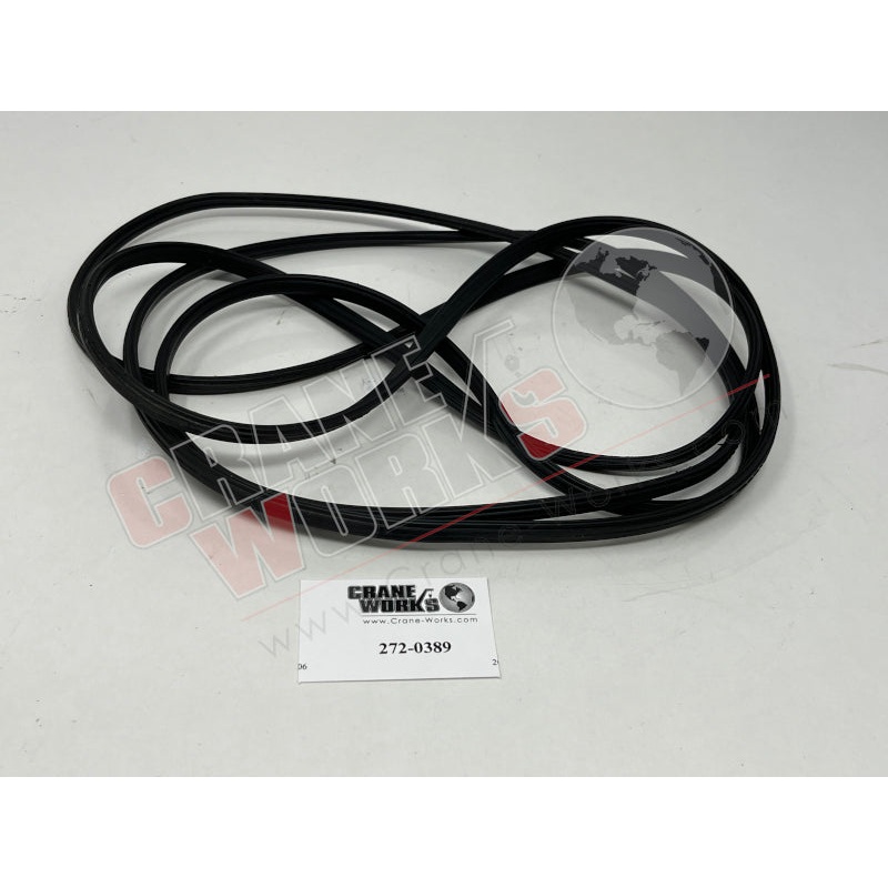 272-0389 | New Seal|9″ x 5.5″ x 1″