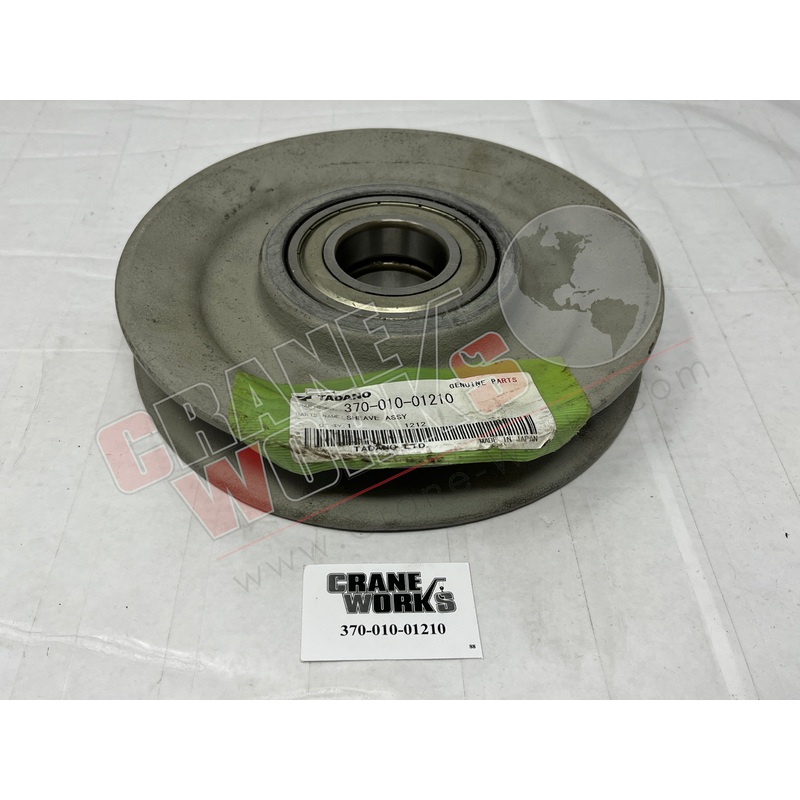 370-010-01210 | New Sheave Assy