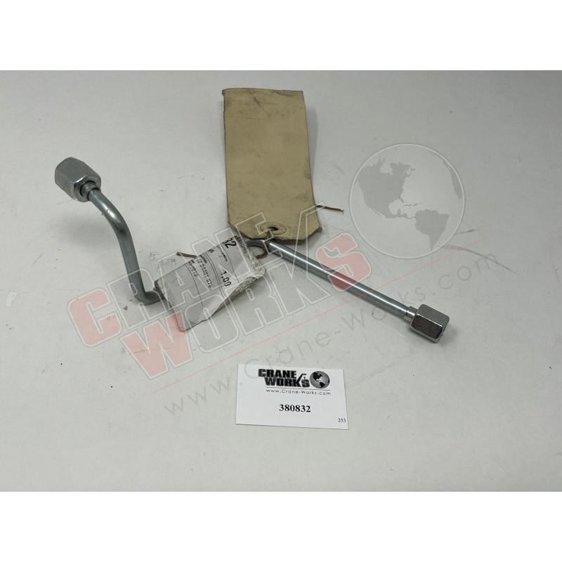 380832 | New Pipe|7″ x 3.5″ x 3″