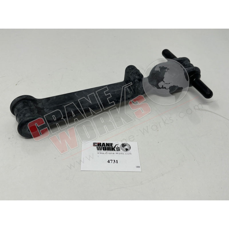 4731 | New Bat Box Latch|8″ x 3.25″ x 1.5″