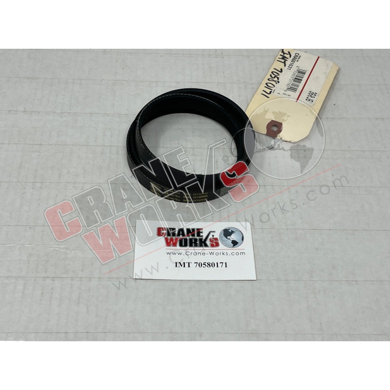 70580171 | NEW BELT *NOTE*|4″ x 4″ x 1.25″