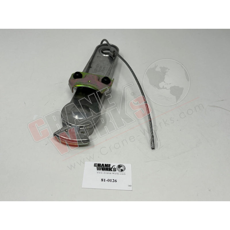 81-0126 | New Dummy Glad Hand|8.25″ x 2.5″ x 1.5″