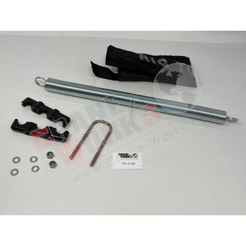 932-17148 | New Spring Pogo Stick