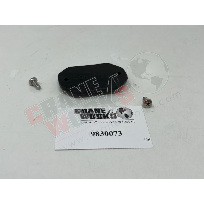 9830073 | New Cover|1.75″ x 1″ x 0.25″