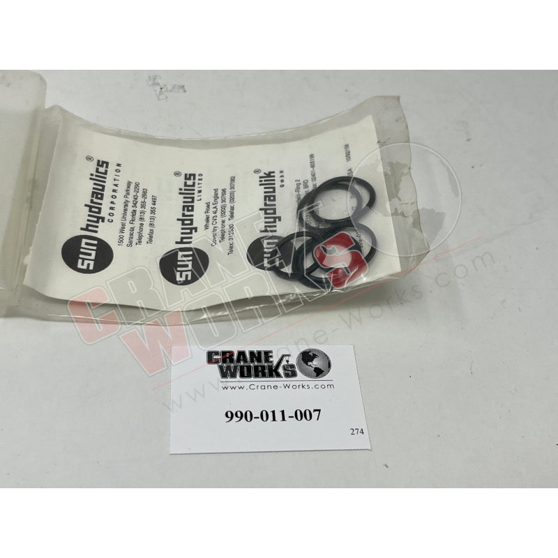 990-011-007 | New Seal Kit|3″ x 2.5″ x 0.5″