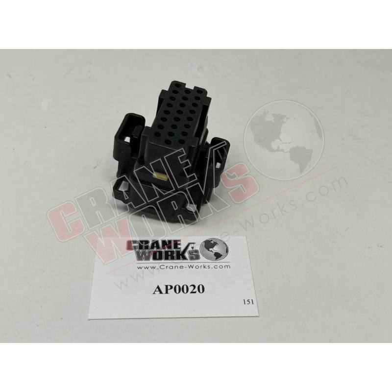 AP0020 | New Ficm Connector|3″ x 2″ x 2″