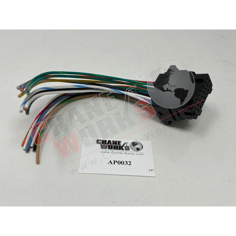AP0032 | New Connector|4″ x 4″ x 1.5″