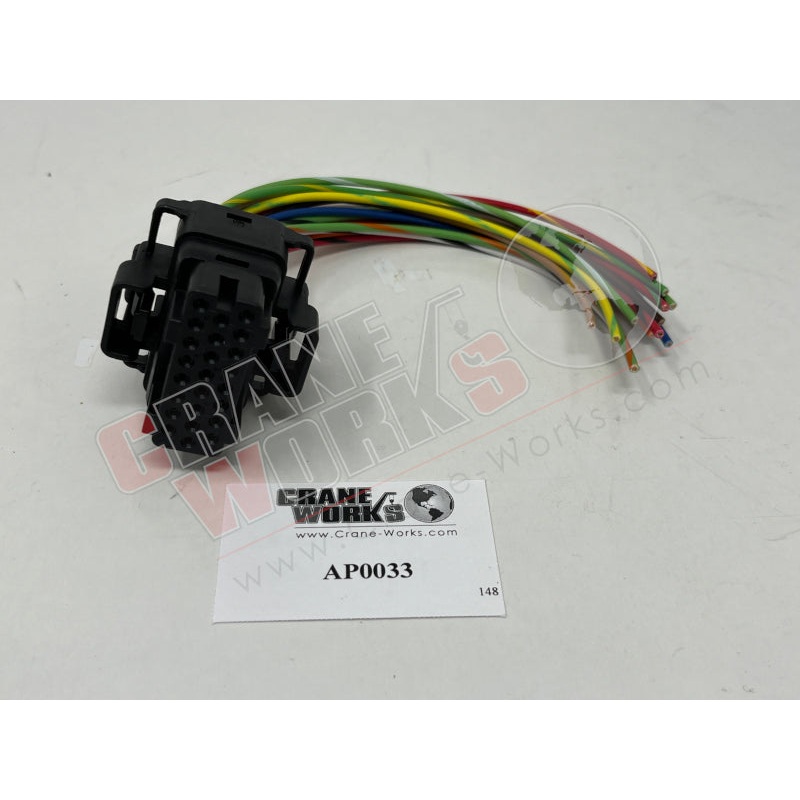 AP0033 | New Connector|4″ x 4″ x 1.5″