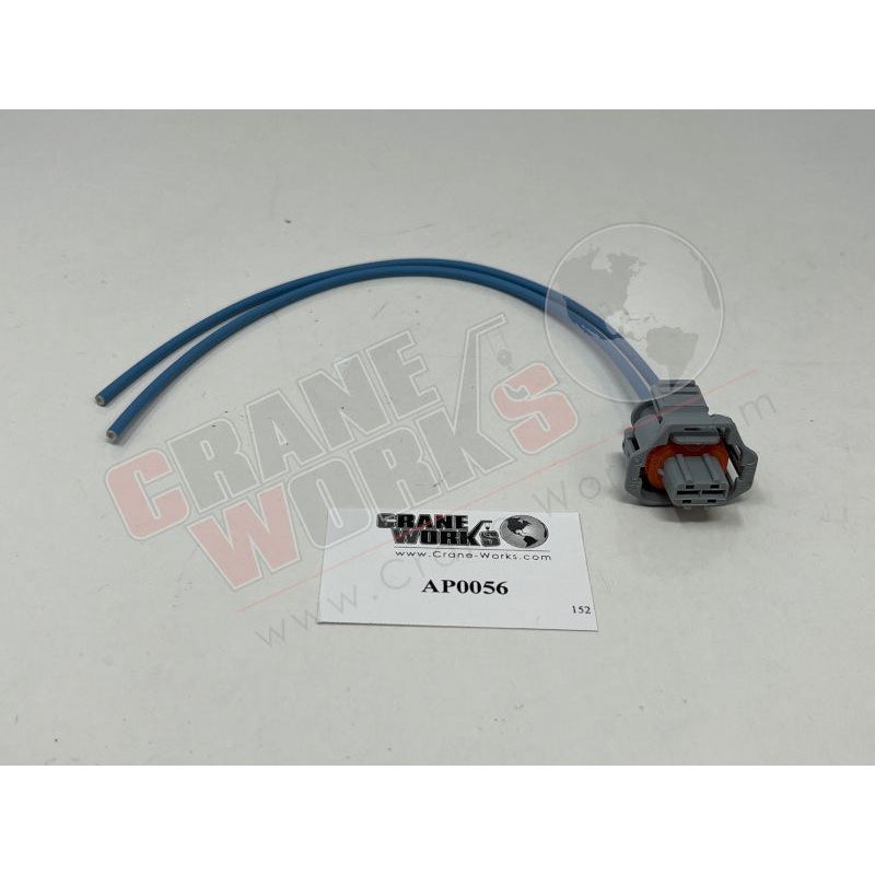 AP0056 | New 2 Wire Pigtail|3.5″ x 2.5″ x 0.75″