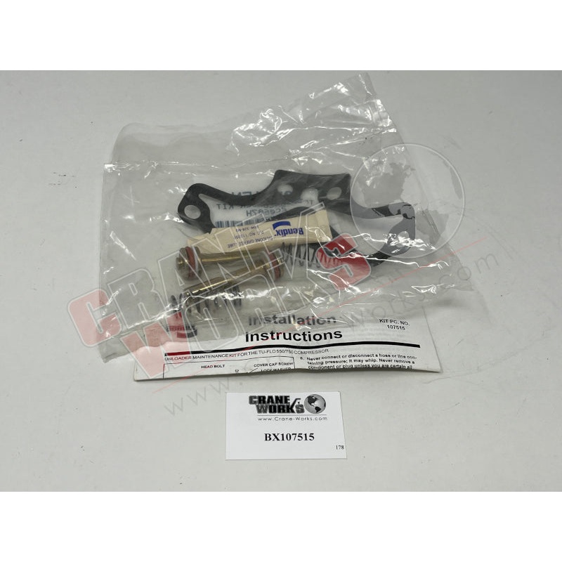 BX107515 | New Tu-Flo Replacement Intercharge