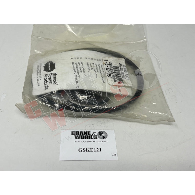 GSKE121 | New Kit Gskt|5″ x 4″ x 1″