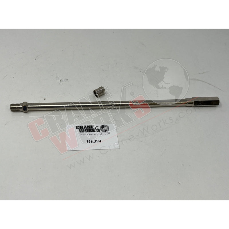 HE394 | New Extension|9.7″ x 0.4″ x 0.4″