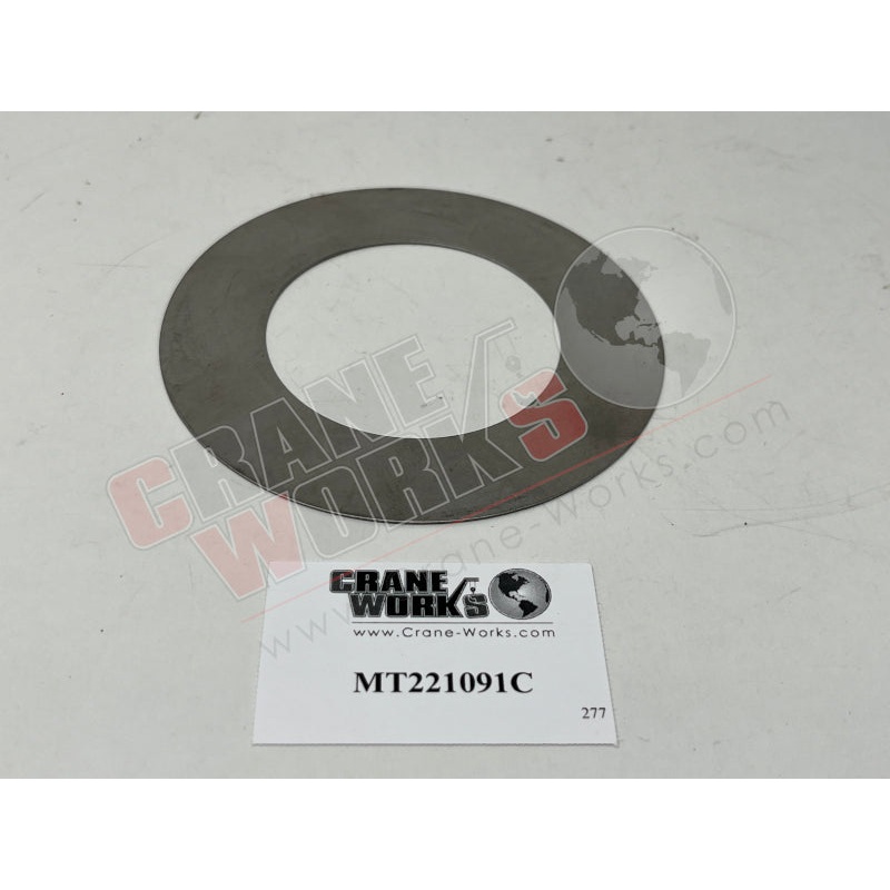 MT221091C | New Shim .4Mm|3.75″ x 3.75″ x 0.1″