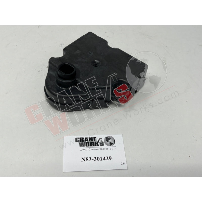 N83-301429 | New Door Actuator