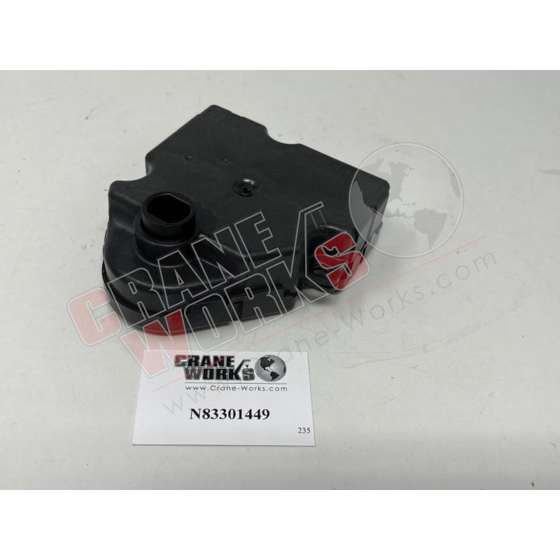 N83301449 | New Actuator|3.75″ x 3″ x 1.5″