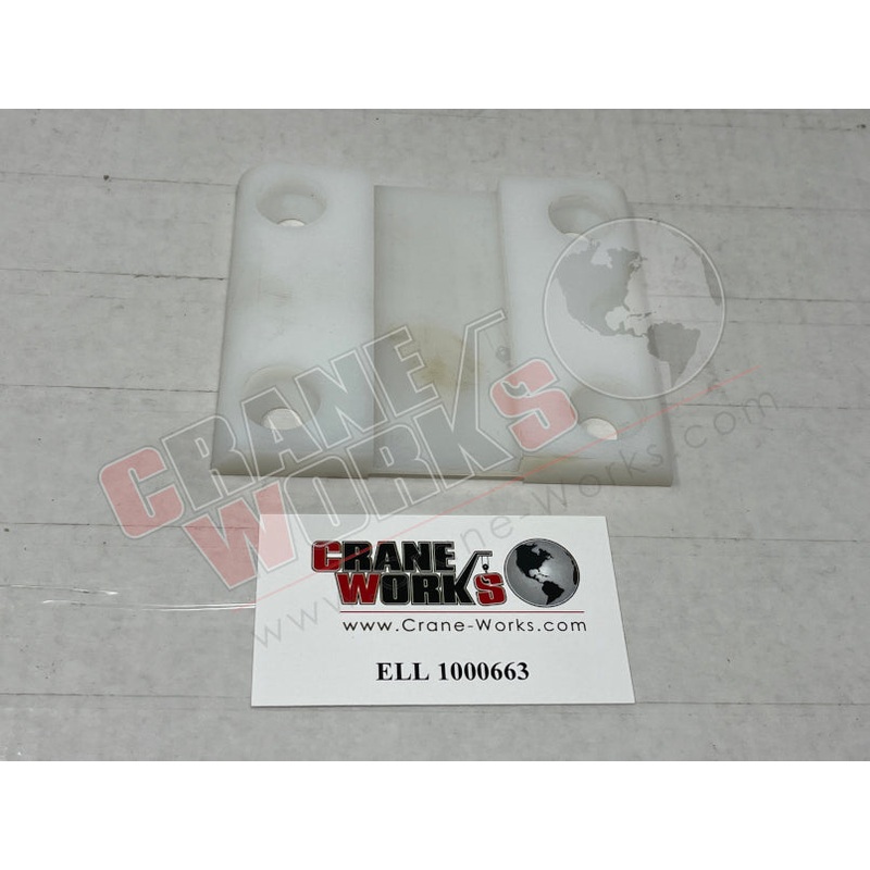 1000663 | NEW WEAR PAD|4.75″ x 4″ x 0.5″