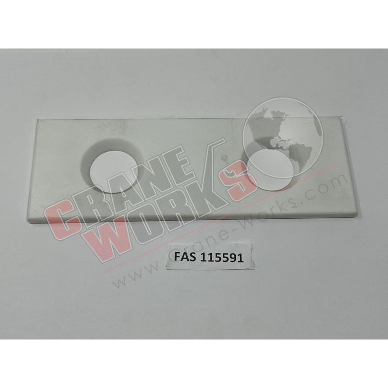 115591 | NEW GUIDE SHOE|8″ x 2.75″ x 0.25″