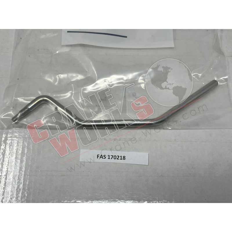 170218 | NEW LEVER|10.5″ x 3″ x 0.4″
