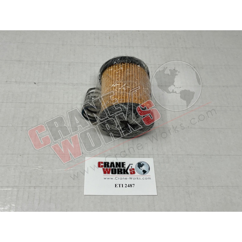 2487 | NEW FILTER KIT|3.5″ x 3.5″ x 2.75″