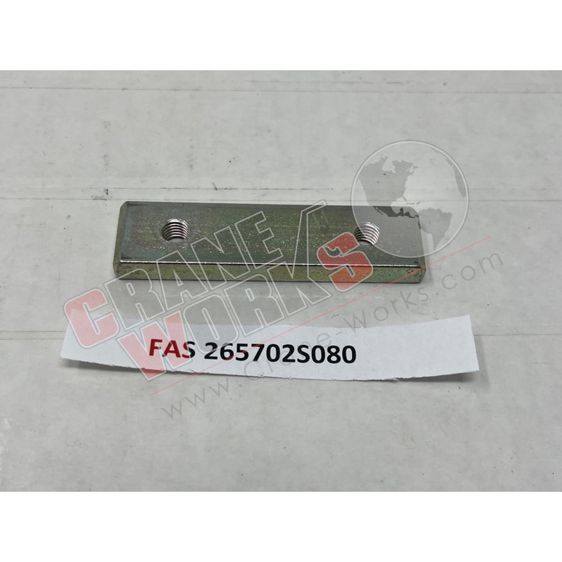 265702S080 | NEW GUIDE SHOE|3.2″ x 0.75″ x 0.3″