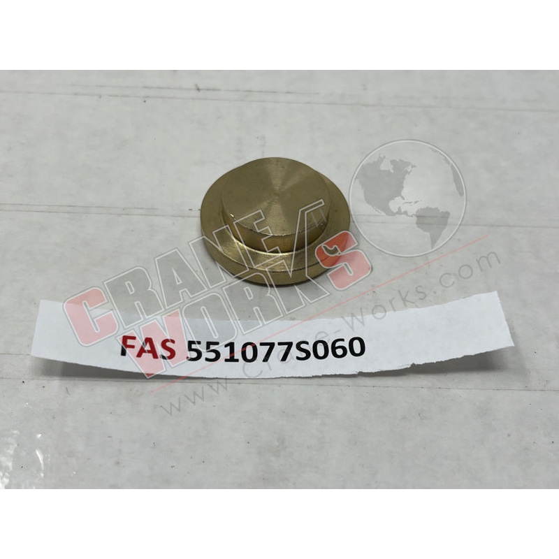 551077S060 | NEW GUIDE SHOE|1.4″ x 1.4″ x 0.5″