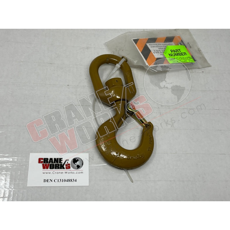 C131048834 | NEW HOOK, SWIVEL 3 TON