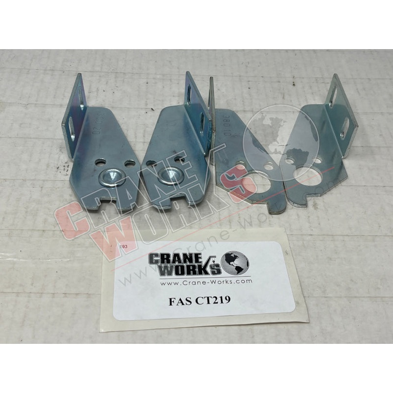 CT219 | NEW E-CHAIN ASSEMBLY*|5″ x 2″ x 2″