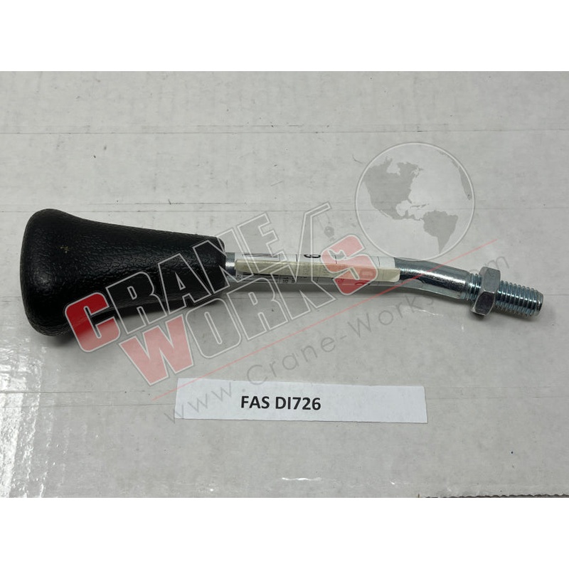 DI726 | NEW LEVER|8″ x 2″ x 1.5″