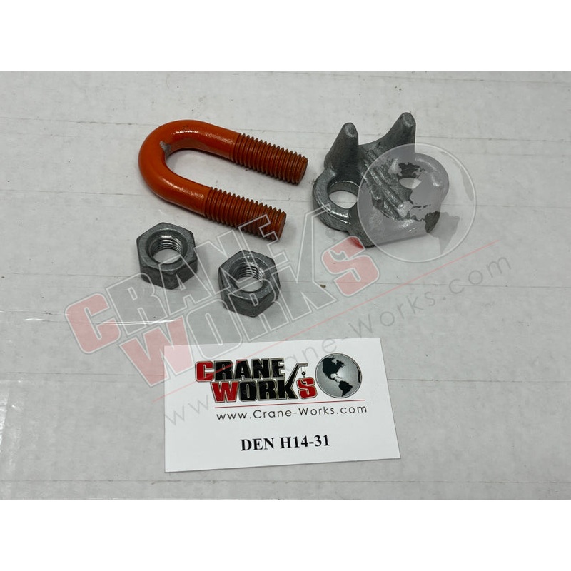 H14-31 | NEW 5/8 ROPE CLIP|4″ x 3″ x 2″