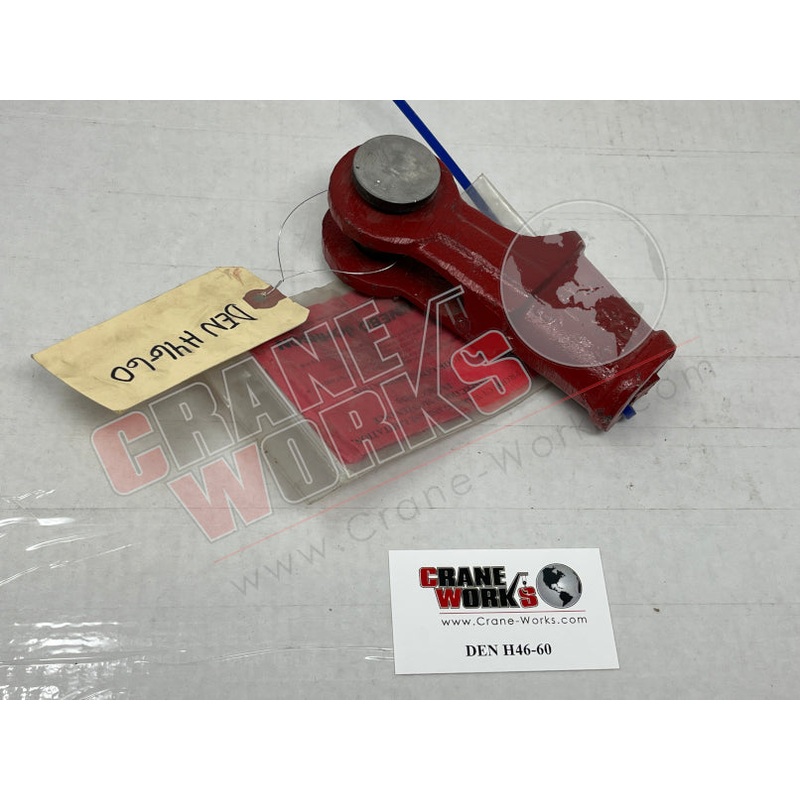 H46-60 | NEW WEDGE SOCKET|6.5″ x 2.5″ x 2.5″