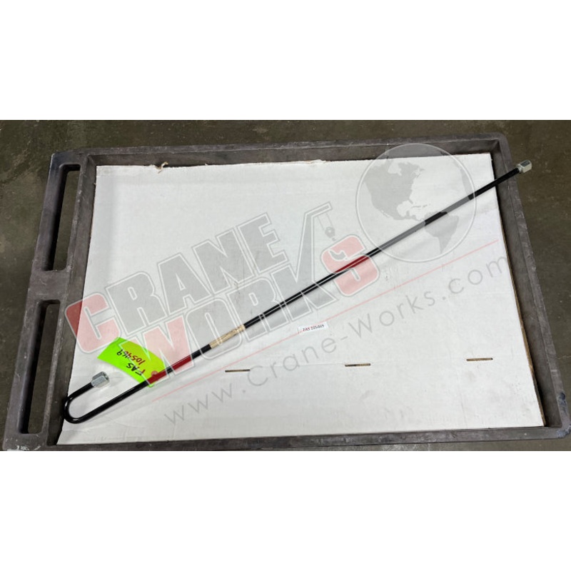 105469 | NEW PIPE|42.5″ x 3″ x 1″