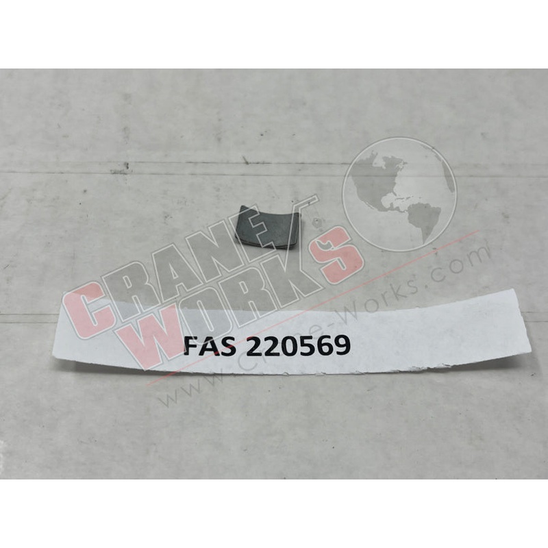 220569 | NEW SHIM|0.5″ x 0.4″ x 0.1″