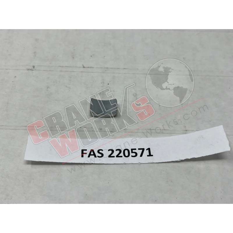 220571 | NEW SHIM|0.5″ x 0.4″ x 0.2″