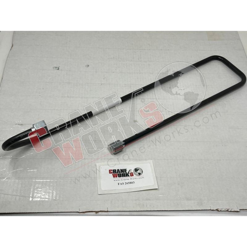 265803 | NEW PIPE|23.25″ x 5.6″ x 3.75″