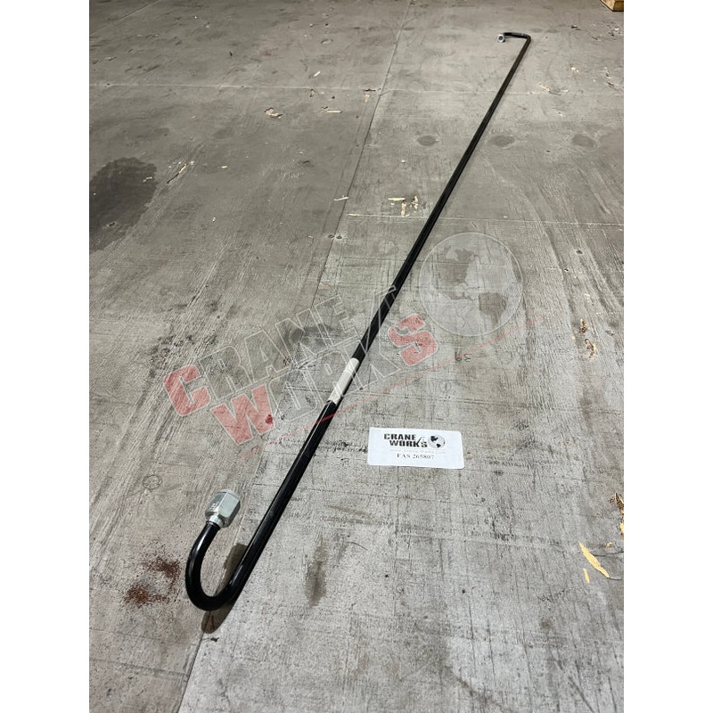 265807 | NEW PIPE|82″ x 4″ x 3″