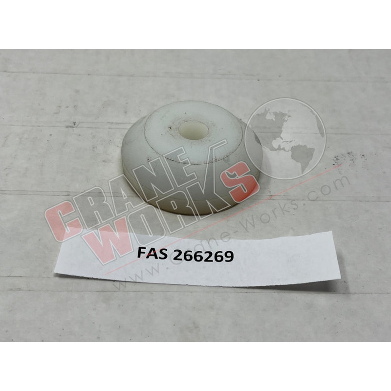 266269 | NEW SHIM|2.4″ x 2.4″ x 0.75″