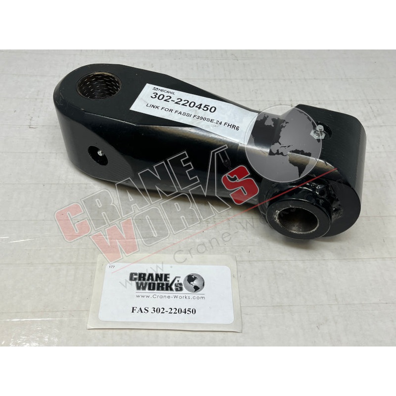 302-220450 | NEW GRAPPLE SAW LINK