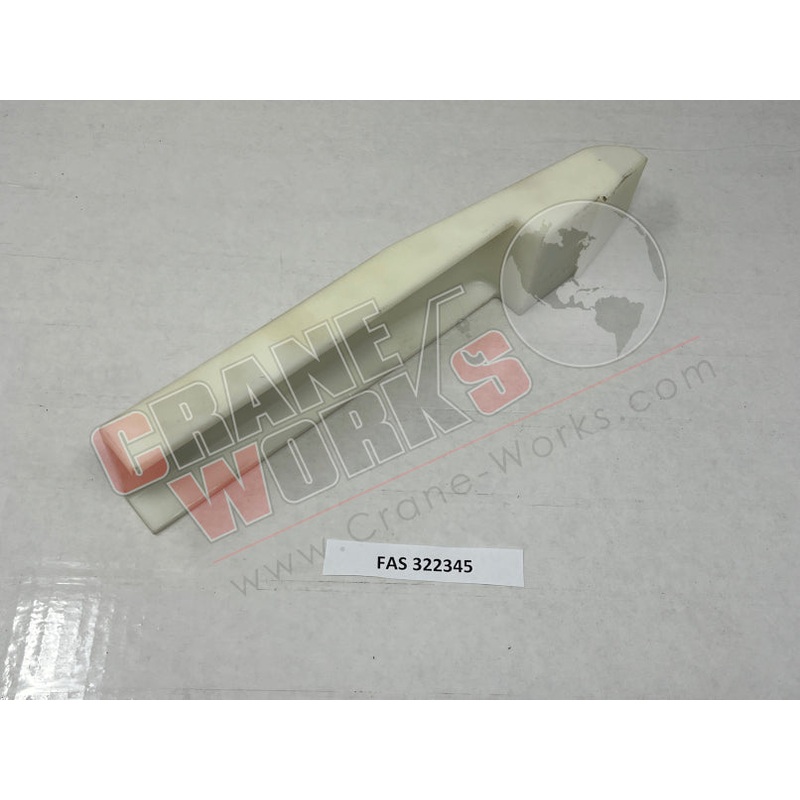 322345 | NEW GUIDE SHOE|11.5″ x 2.5″ x 2″