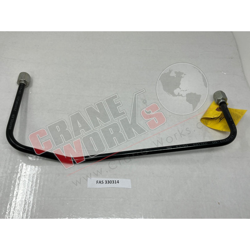330314 | NEW PIPE|16.75″ x 7.5″ x 2.25″