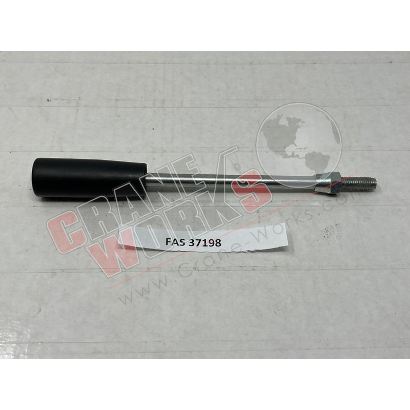 37198 | NEW LEVER|8″ x 0.8″ x 0.8″