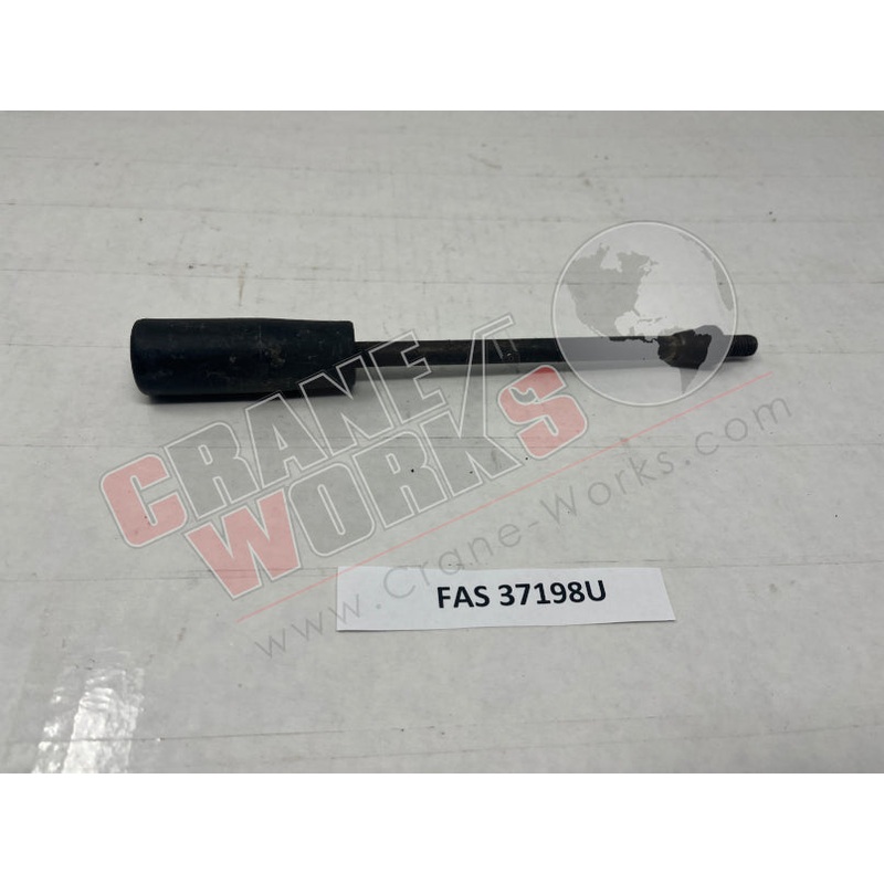 37198U | USED LEVER|8″ x 1″ x 1″