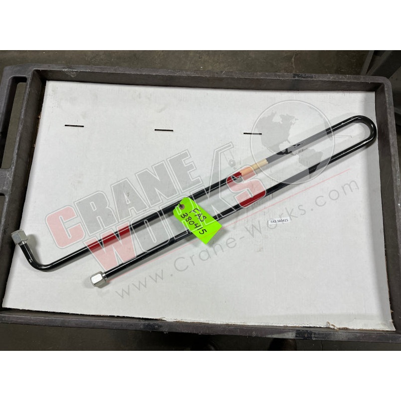 380415 | NEW STEEL TUBE|37″ x 8″ x 1″