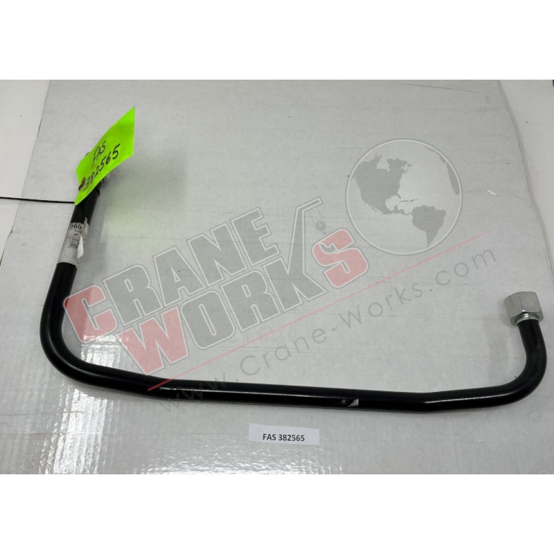 382565 | NEW PIPE|20″ x 3.25″ x 2.5″