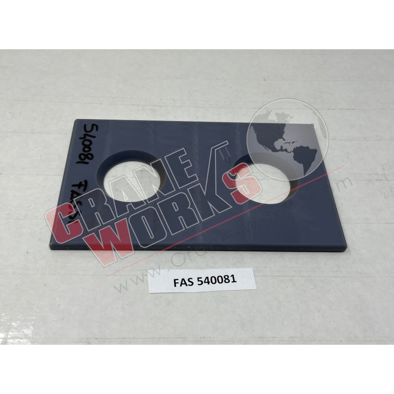 540081 | NEW GUIDE SHOE|7.8″ x 4.75″ x 0.25″