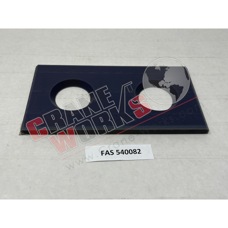 540082 | NEW GUIDE SHOE|7.8″ x 4.2″ x 0.25″